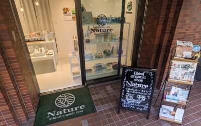 Ethical Organic Shop Nature